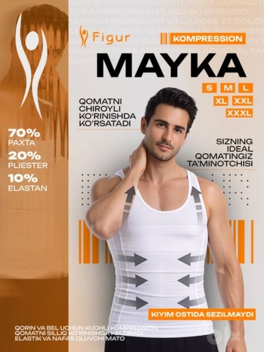 Ozdiruvchi mayka - barcha uchun maxsus