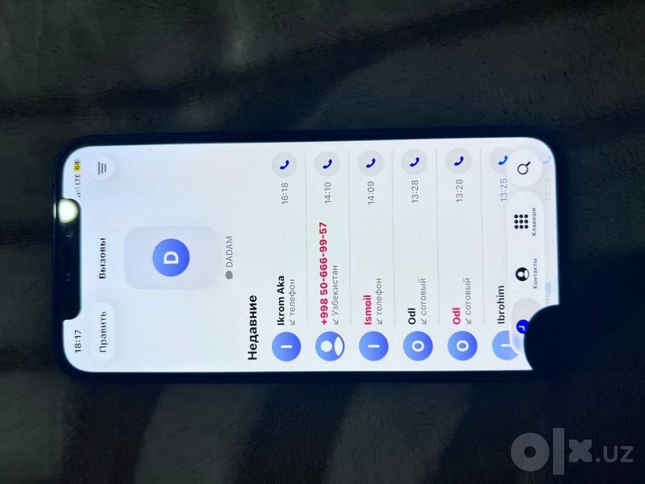Iphone 12 64 gb yomkst 77 srochnaaaa