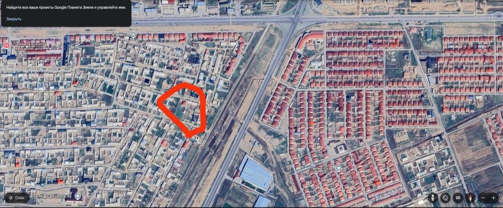 Срочно Карши шахрида ховли сотилади