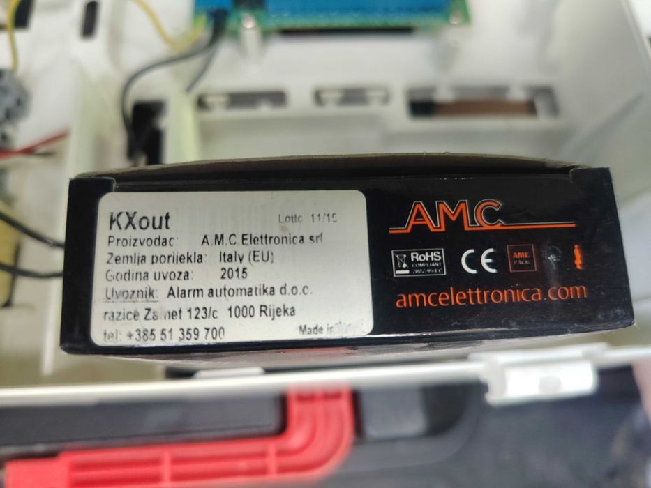 AMC K4 Хибриден контролен панел  разширяем до 64 зони