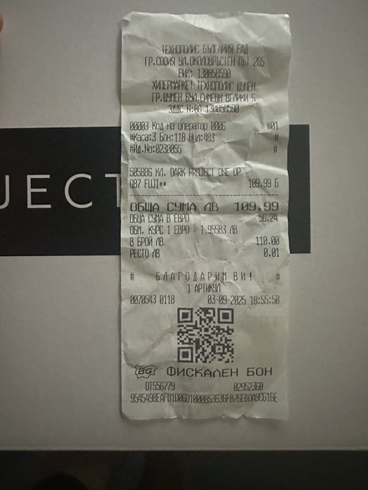 Клавиатура Dark Project one 87 Fuji