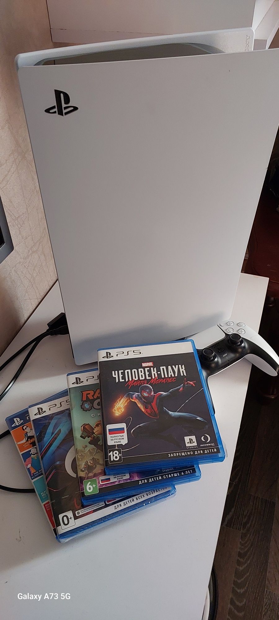 Игровая приставка Sony PS 5 с аккаунтами и дисками: 270 000 тг ...