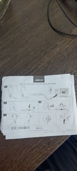 Продам наушники Jabra biz