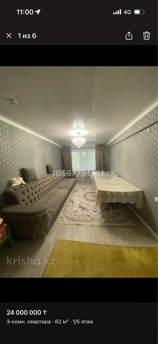 Квартира в центре с хорошим ремонтом