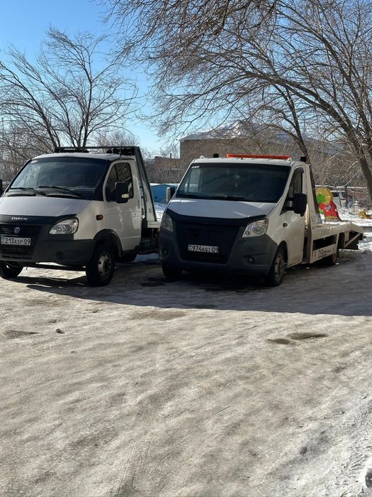 Услуги эвакуатора