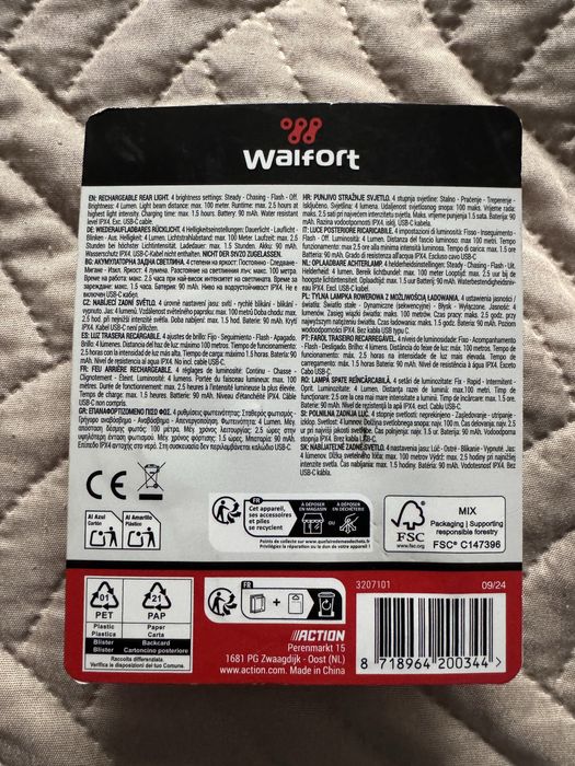 Стоп и фар за велосипед Walfort