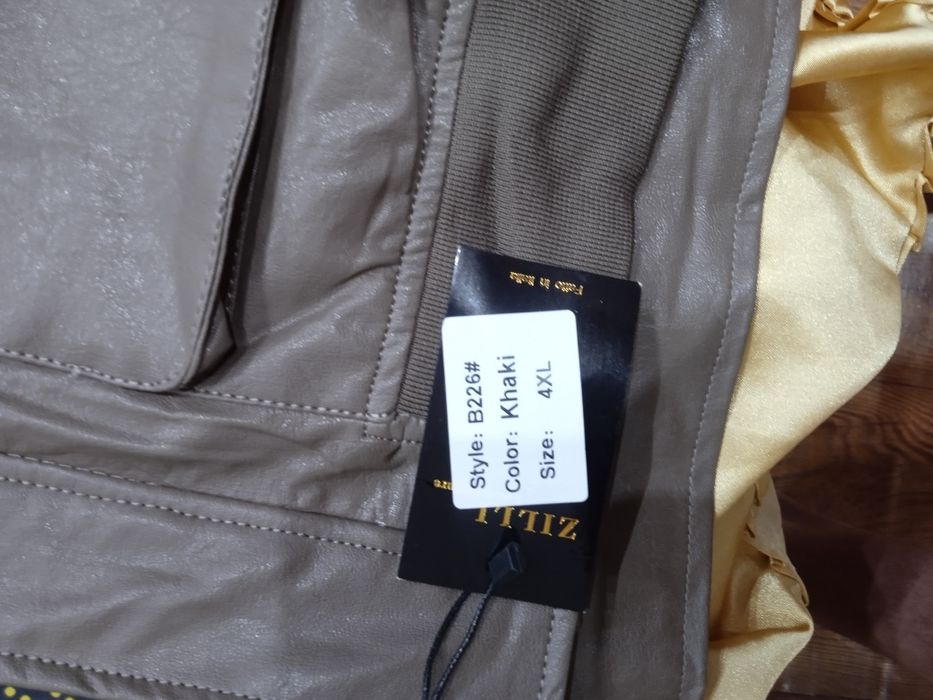 Продам куртку экокожа