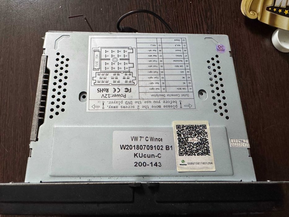 Навигация двоен дин за VW SEAT SKODA VW0702W GPS, DVD, WinCE, 7 инча