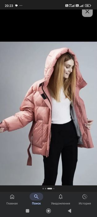 Теплая куртка Clasna размер М