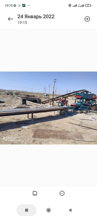 G'ish chiqaradigan zavod