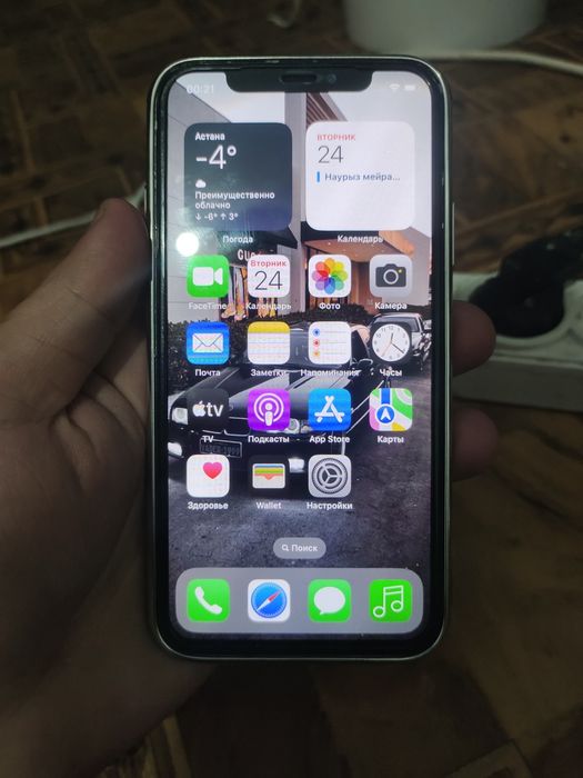 Iphone x продаю телефон
