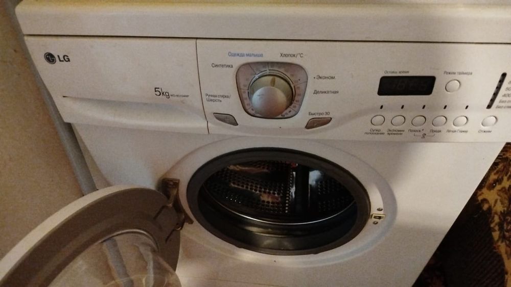 Стиральная машинка 2 шт