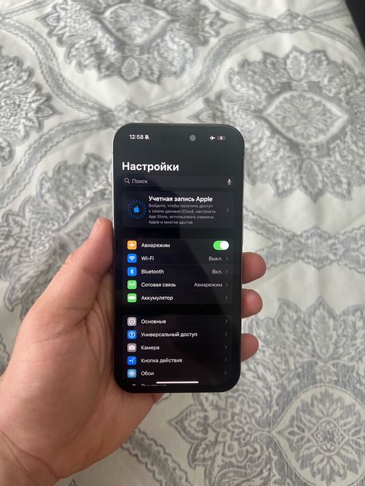 Айфон 15pro 256gb  iPhone