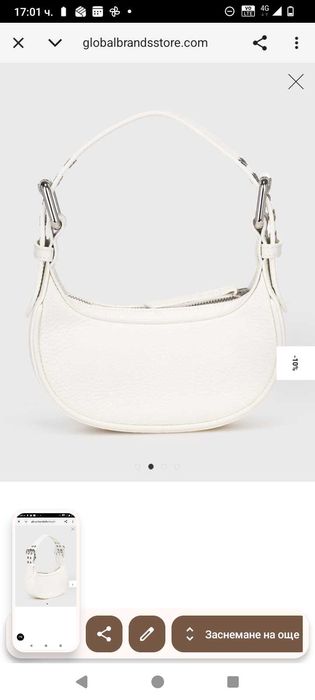 Бяла кожена чанта By Far Mini Soho