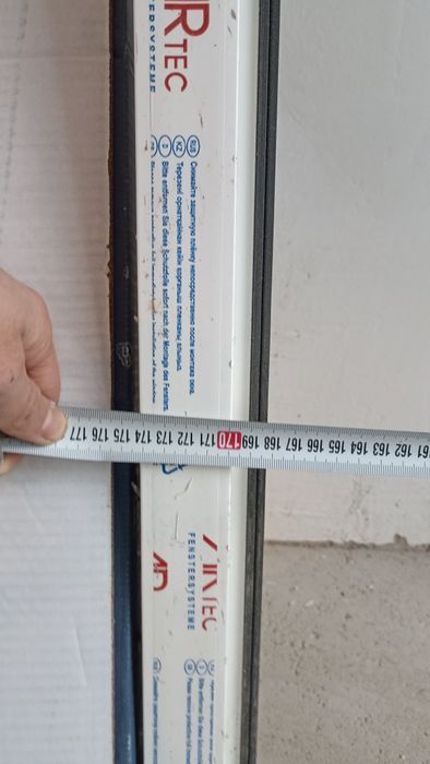 Пластик окно, дверь