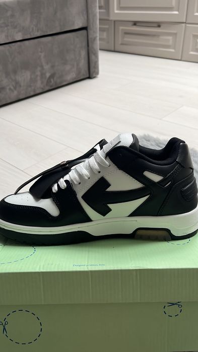 Off White out of office