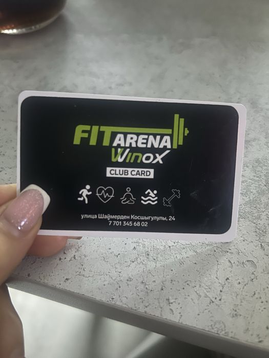 Абонимент Fit Arena Wnox