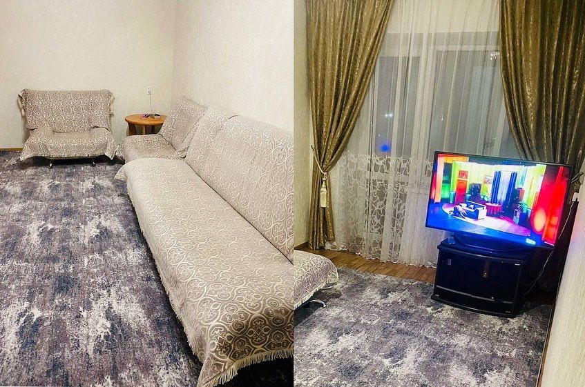 Центр . МАРТ .ЦУМ