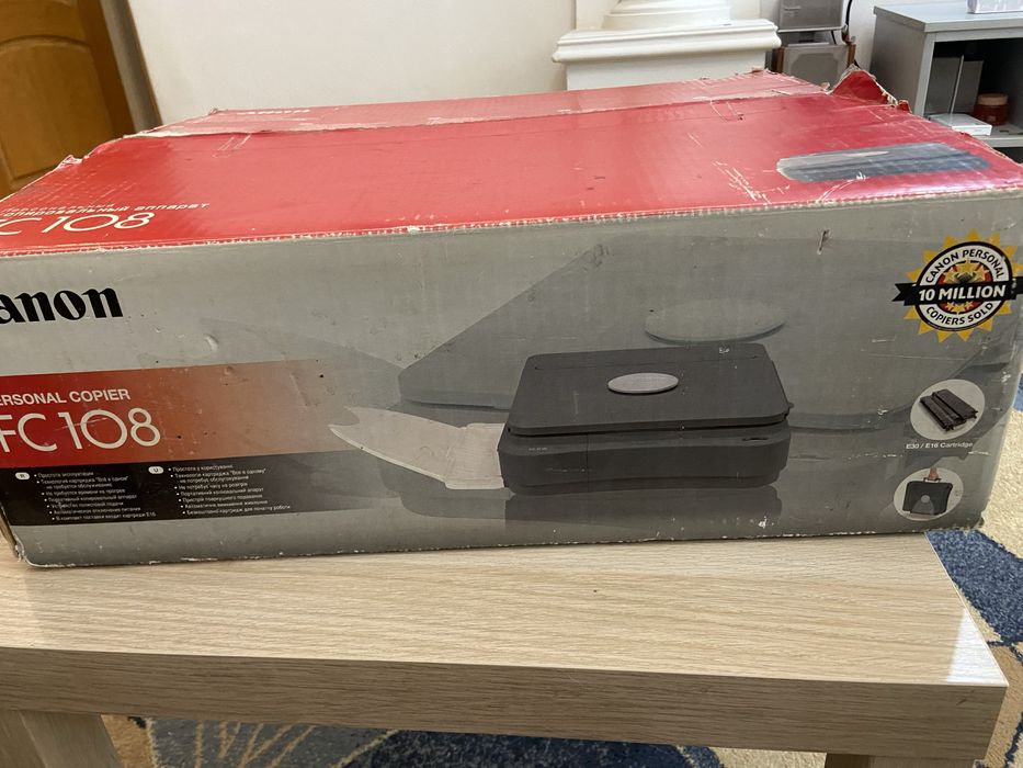 Копировальный аппарат