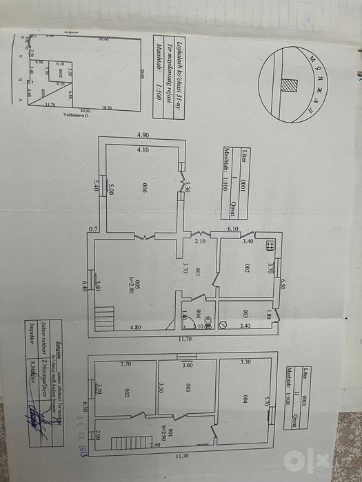 Солничныйда 2 каватли 6 сотох уй сотилади.