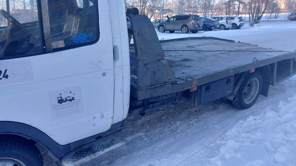 Услуги эвакуатора НЕДОРОГО 24/7