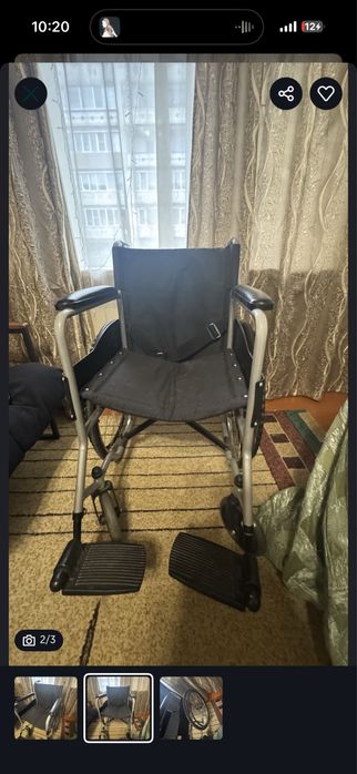 продам инвалидную коляску