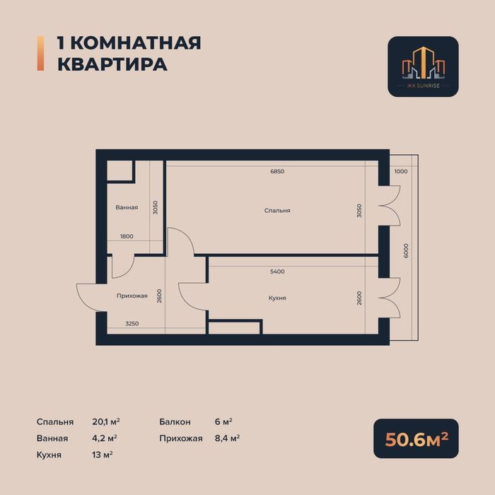 Таййор домдан 1- 2 хонали хонадонлар 100% тудовга Туркистон авеню