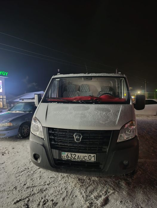 Вывоз мусора грузчиков демонтаж