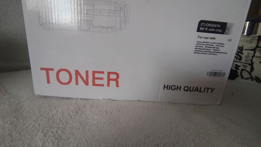 Toner/Cartuș compatibil imprimantă Canon