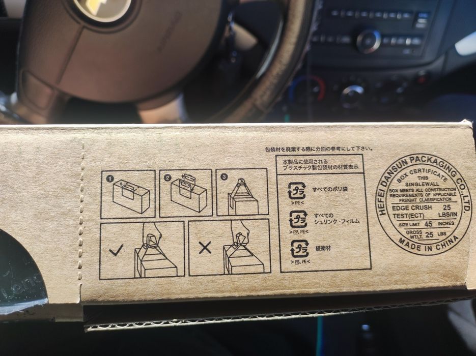 Печатная машина для не зрячих