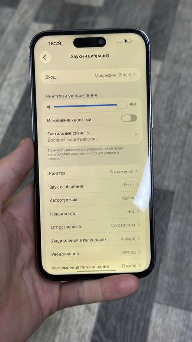 Айфон 14 про мах 256гб iPhone 14 pro max 256