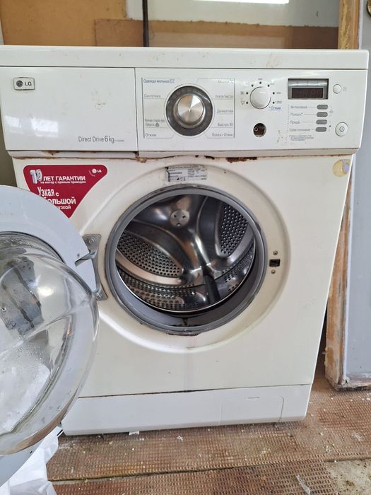 Продам стиральную машину LG