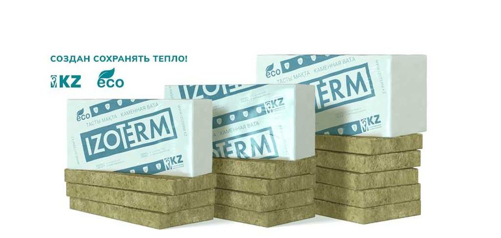 Утеплитель Мин. Плита IZOTERM
