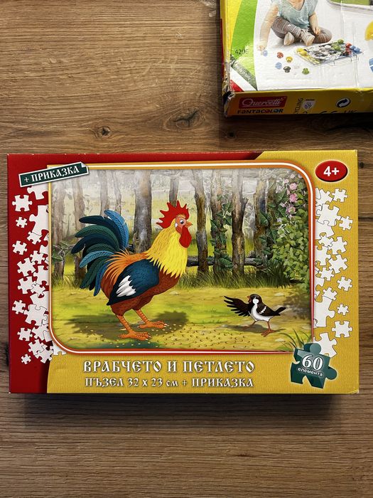 Детски играчки, запазени, за деца 1-5 години