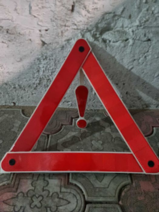 Продам Аварийный знак