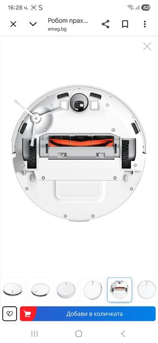 Прахосмукачка робот Xiaomi Mi Vaccum Mop 2 Lite