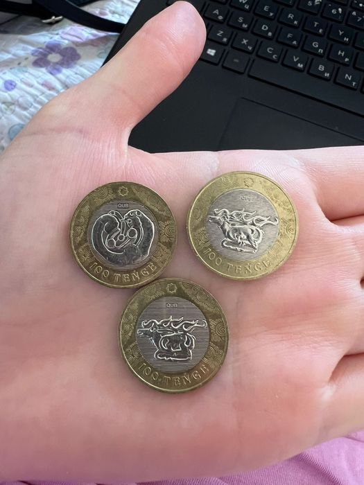 Коллекционные монеты