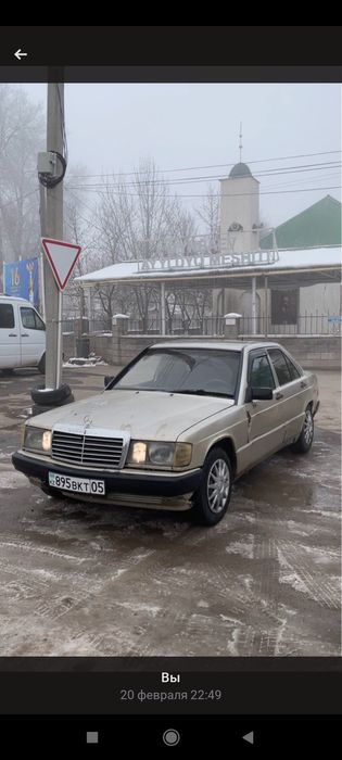 Мерседес 190 Срочна