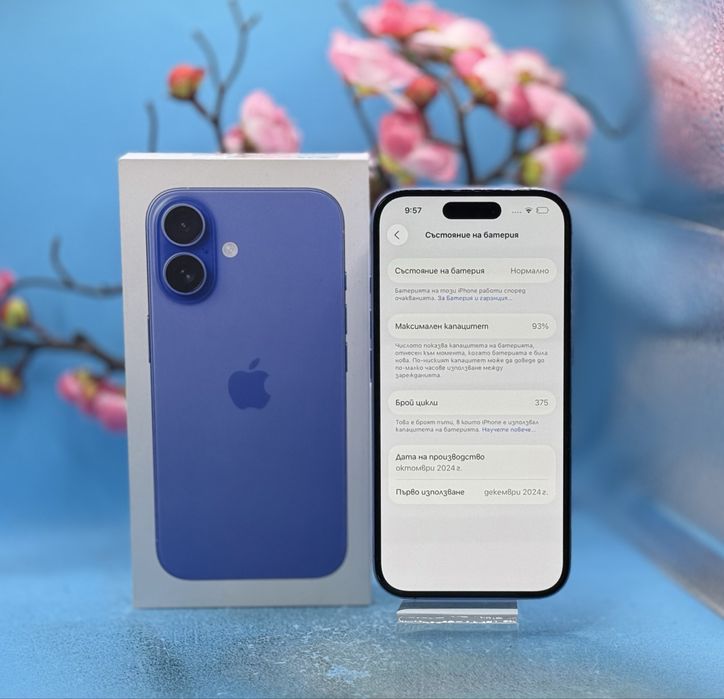 Apple iPhone 16, 128 GB, Ultramarine
