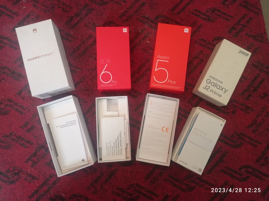 Продам коробки от телефонов.