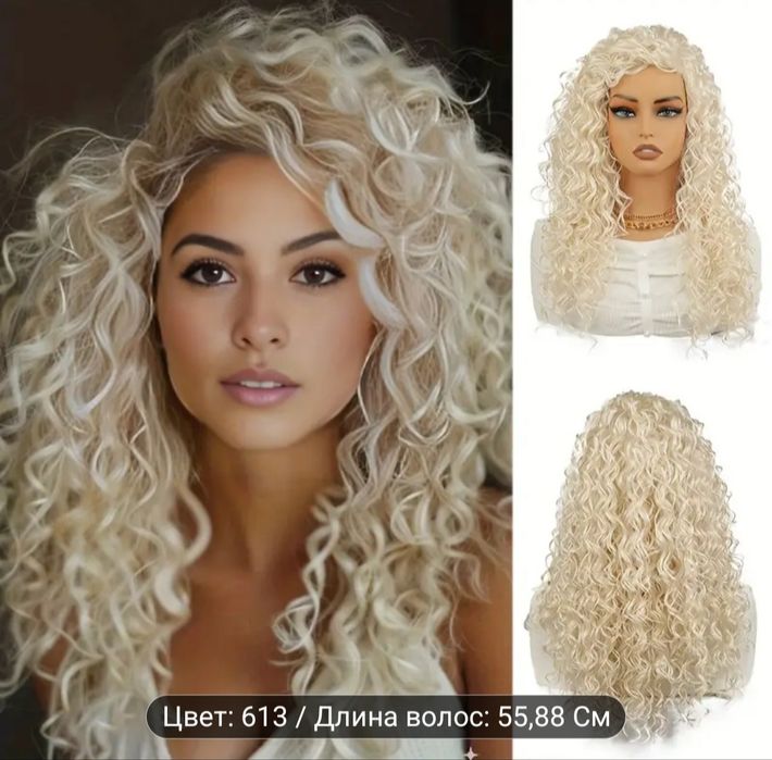 Продаётся блонд парик