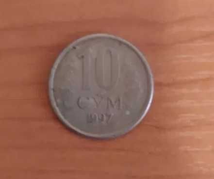 Монета 10 so'm сум
