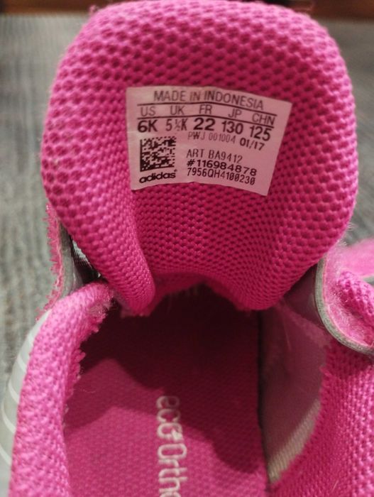 Детски обувки adidas