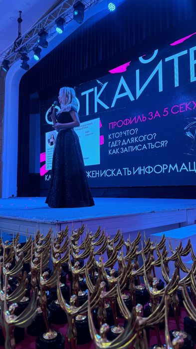 Продаю вечернее платье