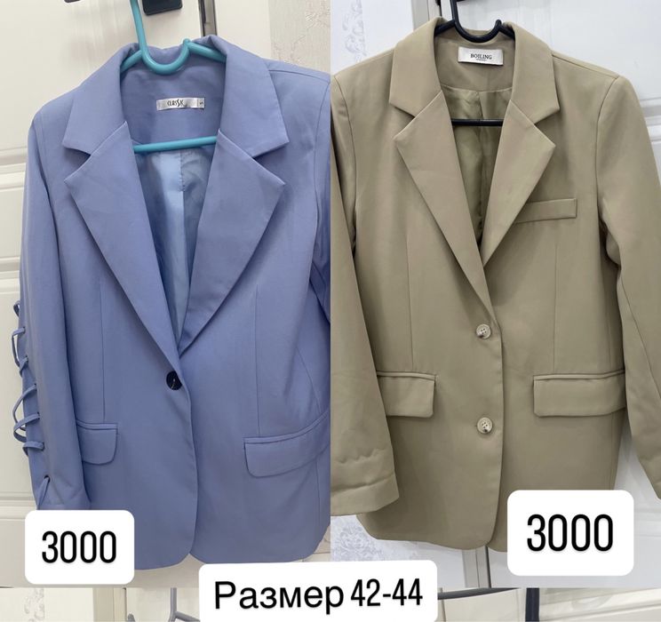Таза киімдер  кофта