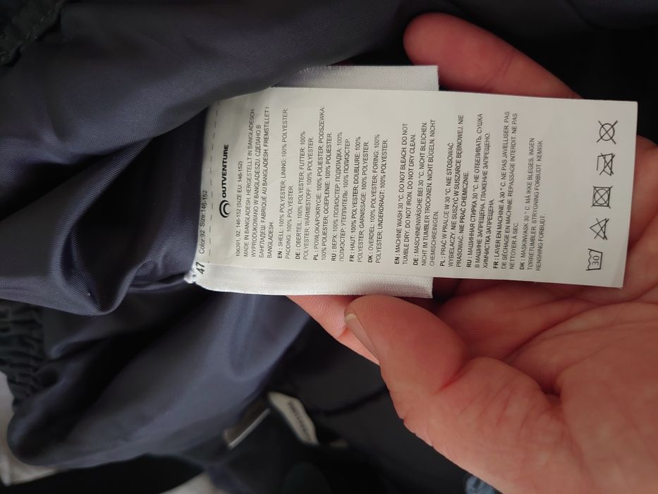 Зимний комбинезон Outventure