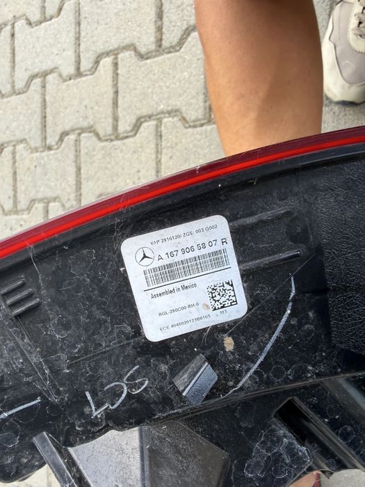 Оригинални Стопове за Mercedes GLE COUPE W167 C167 след 2020г