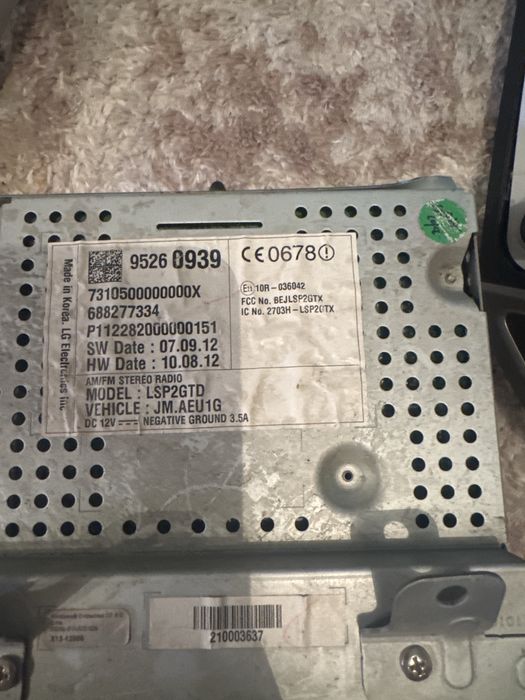 Продам магнитафон от Chevrolet cruze