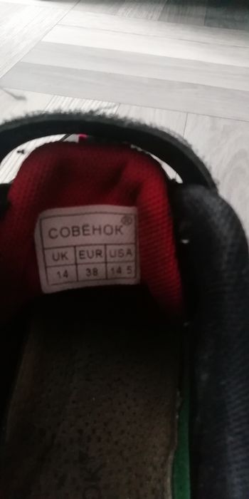 Обувь       детская
