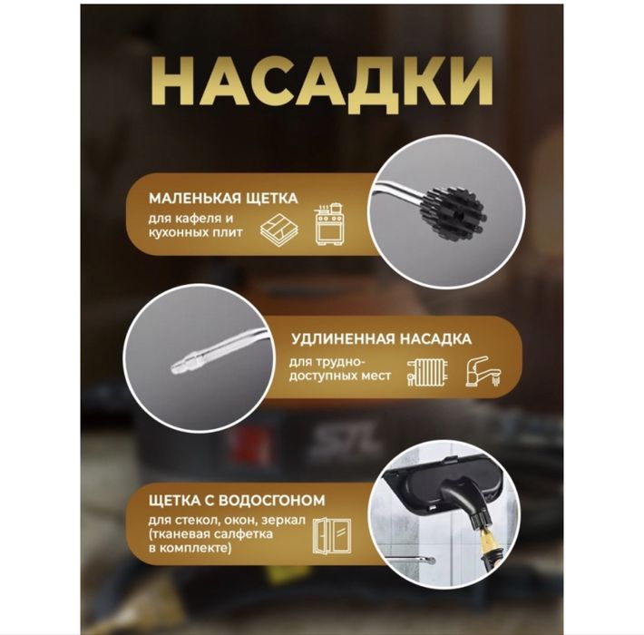 В хорошем состояний